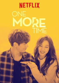 One More Time (6/10)